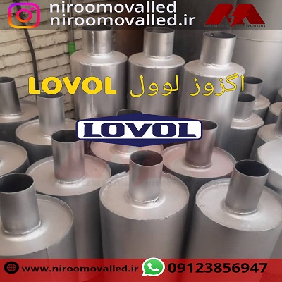 اگزوز ژنراتور – اگزوز دیزل ژنراتور- اگزوز موتور دیزل – اگزوز ژنراتور گازسوز